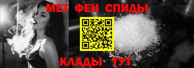 кокаин Заволжье