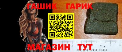 СК Заводоуковск