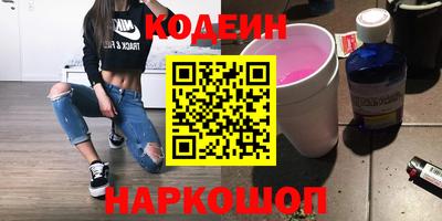 СК Заводоуковск