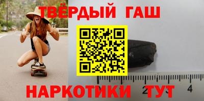 СК Заводоуковск