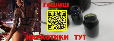 кокаин Заволжье