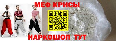 каннабис Жуковский