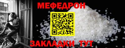 СК Заводоуковск