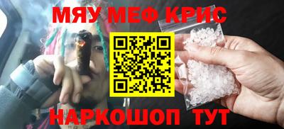 прущая мука Азнакаево