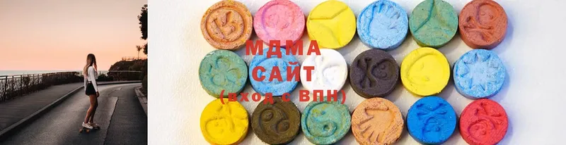 МДМА VHQ  купить   Сарапул 