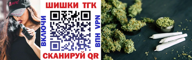 хочу наркоту Сарапул Марихуана Amnesia