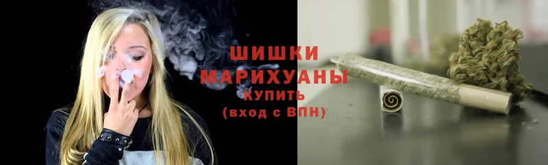 это состав  где купить наркоту  Сарапул  Канабис LSD WEED 